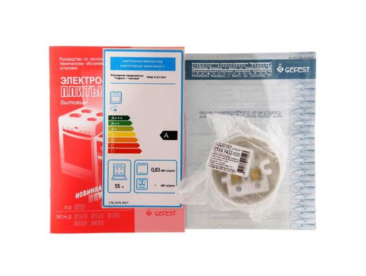 Плита электрическая GEFEST 5140-0001